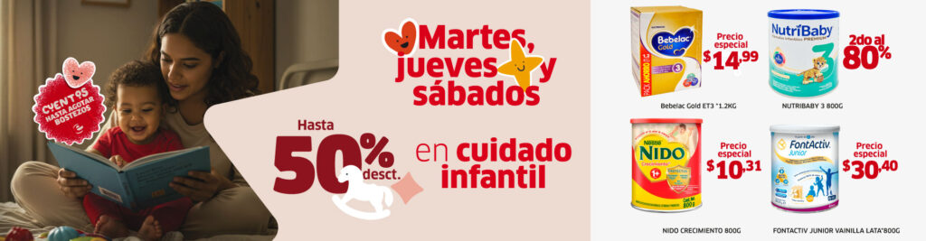 REDES ORO INFANTIL ECO