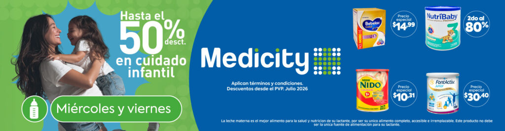 REDES ORO INFANTIL MED